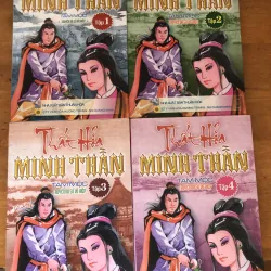 Thất hoả minh thần