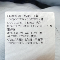 Chân váy LOUIS VUITTON FPJU17BEA - Hàng hiệu Authentic 813304