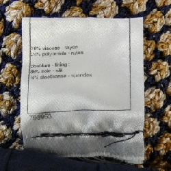 Chanel CHANEL P40762K03000 Váy - Hàng hiệu Chính hãng 820281