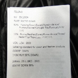 Áo khoác lông vũ MONCLER GENIUS 637831