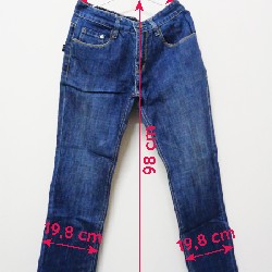 Quần Jeans nam (Màu xanh đậm) 57922