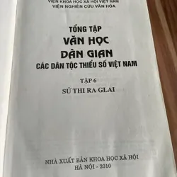 Sử thi Gia Rai , 1600 trang, khổ lớn, bìa cứng  594724