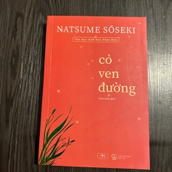 Cỏ ven đường - Natsume Soseki  327311
