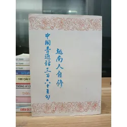 365 Câu Tiếng Phổ Thông Trung Quốc Cho Người Việt Nam Tự Học (Lê Kim Ngọc Tuyết) 531258