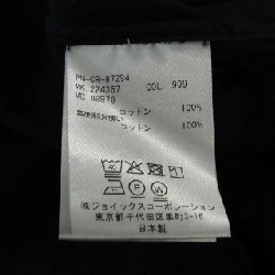 Bộ sưu tập Paul Smith - Áo sơ mi hàng hiệu Authentic 884402