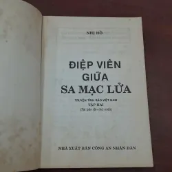 ĐIỆP VIÊN GIỮA SA MẠC LỬA - NHỊ HỒ 991674