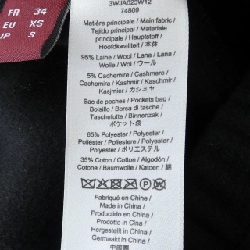 COMPTOIR DES COTONNI ブルゾン 630415