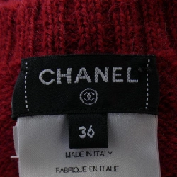 【Mã giảm giá】Chanel CHANEL Áo len 645955