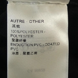 【Mã giảm giá】Louis Vuitton LOUIS VUITTON Áo len 642152