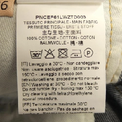 Quần jeans PLAN C PNYCEF61LWZTD003 - Hàng hiệu Authentic 822043