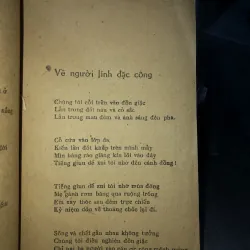 Đánh thức những tiềm năng - Thái Thăng Long  974292
