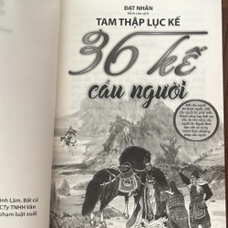 36 kế cầu người 522920
