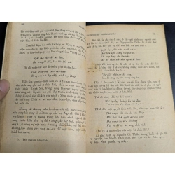 Luận đề cung oán ngâm khúc - Minh Văn và Xuân Tước 396669