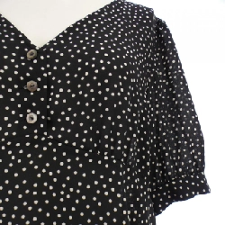 【Mã giảm giá】United Arrows SETUP 657274