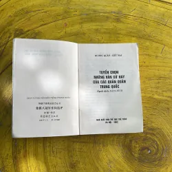 TUYỂN CHỌN NHỮNG VÁN CỜ HAY CỦA CÁC QUÁN QUÂN TRUNG QUỐC 961465