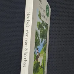 Nếu biết trăm năm là hữu hạn - Phạm Lữ Ân (new seal) 596836