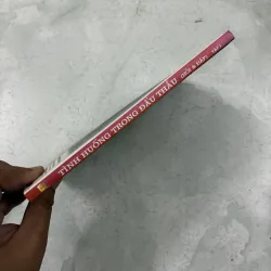 Tình huống trong đấu thầu (Tập 1) 1011317