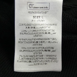 Áo khoác hoodie Stella McCartney 632340