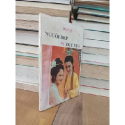 Người đẹp và Đức Vua - Đoàn Lê 470021