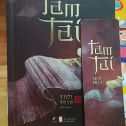 Tam Tai--Thời Trân