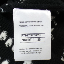 【Mã giảm giá】Áo cardigan CHANEL 643450