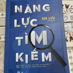 Năng lực tìm kiếm mới nguyên seal