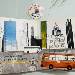 Set boardbook tiếng Hàn cho bé B32 1046650