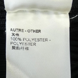 【Mã giảm giá】Váy Louis Vuitton LOUIS VUITTON 653604