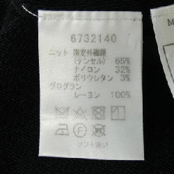 Rene RENE 6732140 Áo len 634168