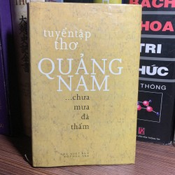 Tuyển tập thơ Quảng Nam...chưa mưa đã thấm