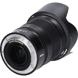Z24-70mm F4S - Hàng hiệu Authentic 886537