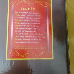 ĐẠI TƯỚNG VỎ NGUYÊN GIÁP 697788