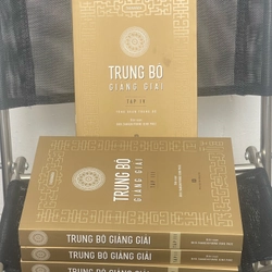 Trung bộ giảng giải (bộ 4c)