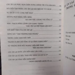 Sách: Chu Ân Lai những điều chưa biết trong Cách mạng Văn Hoá (A3) 598454