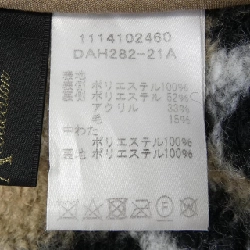 Bộ sưu tập DAMA 631827