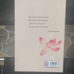 Phố hàn (sách) 478364
