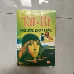 Sách: Tâm & kế người Do Thái