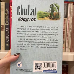 “Sông xa” - Chu Lai 698336
