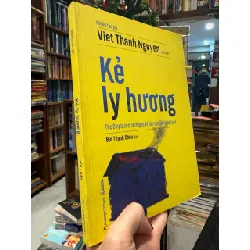 Kẻ ly hương - nhiều tác giả