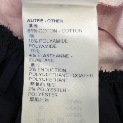 Đầm LOUIS VUITTON - Hàng hiệu Authentic 822434