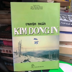 Truyện ngắn Kim Dong In