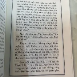 LÃO TỬ TƯ TƯỞNG SÁCH LƯỢC - TRÍ TUỆ 777604