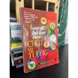 Nước đi lợi hại của chốt và tướng - Từ Gia Lượng