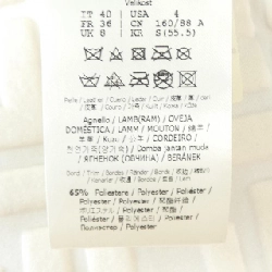 【Mã giảm giá】Áo khoác da FENDI 635439