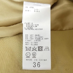 JOURNAL STANDARD Áo khoác - Hàng hiệu Authentic 819977