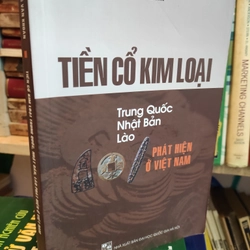 Tiền cổ kim loại - Hoàng Văn Khoán