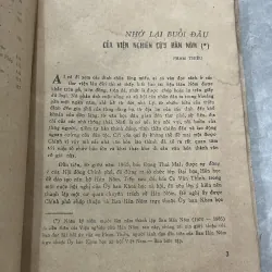 NGHIÊN CỨU HÁN NÔM 996641