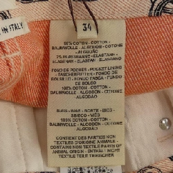 HERMES Kính vạn hoa hiệu ứng tinh tế Crude Cell Cartouche 4H0462DD Quần short - Hàng hiệu Chính hãng 818410