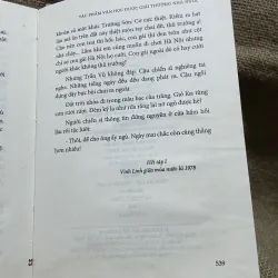 Cửa gió - Xuân Đức  933458