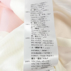 【Mã giảm giá】Gucci GUCCI Áo khoác 641371